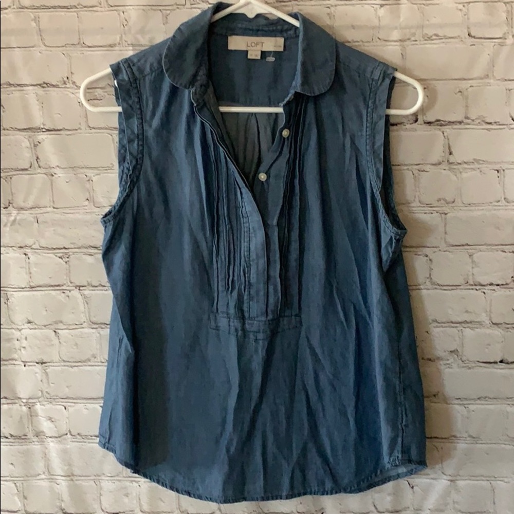 Loft Tank Top
